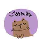 Juns 茶猫のあいさつ（個別スタンプ：20）