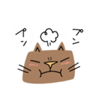 Juns 茶猫のあいさつ（個別スタンプ：31）