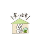 FPSうさちゃん 基本用語編（個別スタンプ：7）