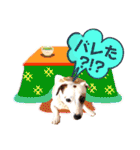 愛犬♡ハナコのスタンプ8「あるある」編（個別スタンプ：17）