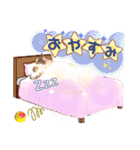 愛犬♡ハナコのスタンプ8「あるある」編（個別スタンプ：32）