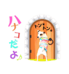 愛犬♡ハナコのスタンプ8「あるある」編（個別スタンプ：34）