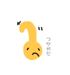 未確認生命体の使えるあいさつ（個別スタンプ：7）