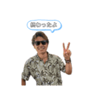 爆森劇場ニ弾（個別スタンプ：3）