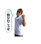 爆森劇場ニ弾（個別スタンプ：4）