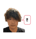 爆森劇場ニ弾（個別スタンプ：5）