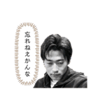 爆森劇場ニ弾（個別スタンプ：6）