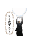 爆森劇場ニ弾（個別スタンプ：10）