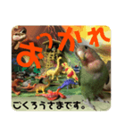 島袋家のゆかいなペット達〜part.2（個別スタンプ：3）