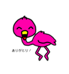ピコ作スタンプ4(フラミンゴ)（個別スタンプ：2）