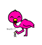 ピコ作スタンプ4(フラミンゴ)（個別スタンプ：5）