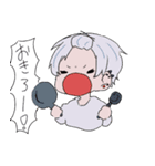 かわいい人外くん（個別スタンプ：1）