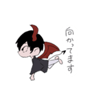 かわいい人外くん（個別スタンプ：4）