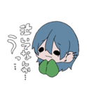 かわいい人外くん（個別スタンプ：7）