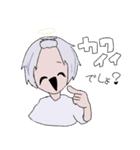 かわいい人外くん（個別スタンプ：8）
