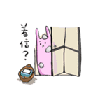 ぺーぺー記者 うさぎちゃん（個別スタンプ：4）