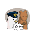 ぺーぺー記者 うさぎちゃん（個別スタンプ：9）