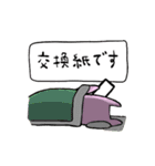 ぺーぺー記者 うさぎちゃん（個別スタンプ：20）