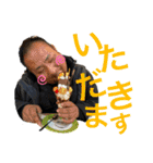 遊びの達人（個別スタンプ：6）