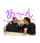 遊びの達人（個別スタンプ：7）