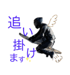 遊びの達人（個別スタンプ：9）