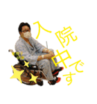 遊びの達人（個別スタンプ：12）