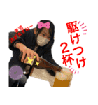 遊びの達人（個別スタンプ：18）