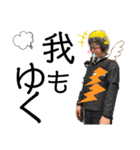 遊びの達人（個別スタンプ：22）