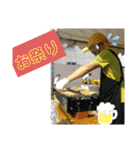 そば居酒屋『純平』（個別スタンプ：10）