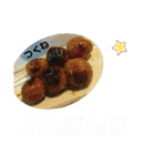 そば居酒屋『純平』（個別スタンプ：28）
