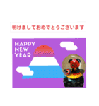 そば居酒屋『純平』（個別スタンプ：32）