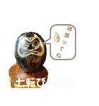 そば居酒屋『純平』（個別スタンプ：40）