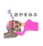 みろのセンスが光るスタンプ（真理絵ver.）（個別スタンプ：3）