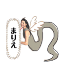 みろのセンスが光るスタンプ（真理絵ver.）（個別スタンプ：14）
