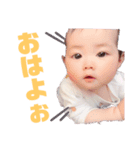 あいさつ、一言（個別スタンプ：2）