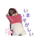 あいさつ、一言（個別スタンプ：6）