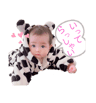 あいさつ、一言（個別スタンプ：7）