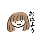 ほんわかかわいいすたんぷ（個別スタンプ：1）