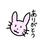 ほんわかかわいいすたんぷ（個別スタンプ：3）