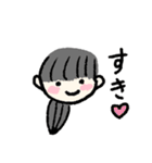ほんわかかわいいすたんぷ（個別スタンプ：4）