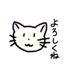 ほんわかかわいいすたんぷ（個別スタンプ：6）