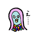ほんわかかわいいすたんぷ（個別スタンプ：11）