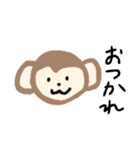ほんわかかわいいすたんぷ（個別スタンプ：12）