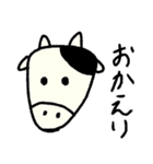 ほんわかかわいいすたんぷ（個別スタンプ：13）