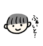 ほんわかかわいいすたんぷ（個別スタンプ：14）