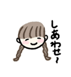 ほんわかかわいいすたんぷ（個別スタンプ：15）