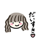 ほんわかかわいいすたんぷ（個別スタンプ：16）