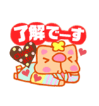 バレンタインチョコ❣ちょこっと❣かしわ猫❣（個別スタンプ：32）