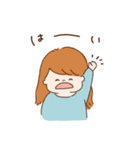 のほほ〜ん、しほかちゃん。（個別スタンプ：1）