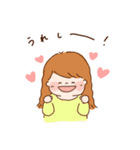 のほほ〜ん、しほかちゃん。（個別スタンプ：2）